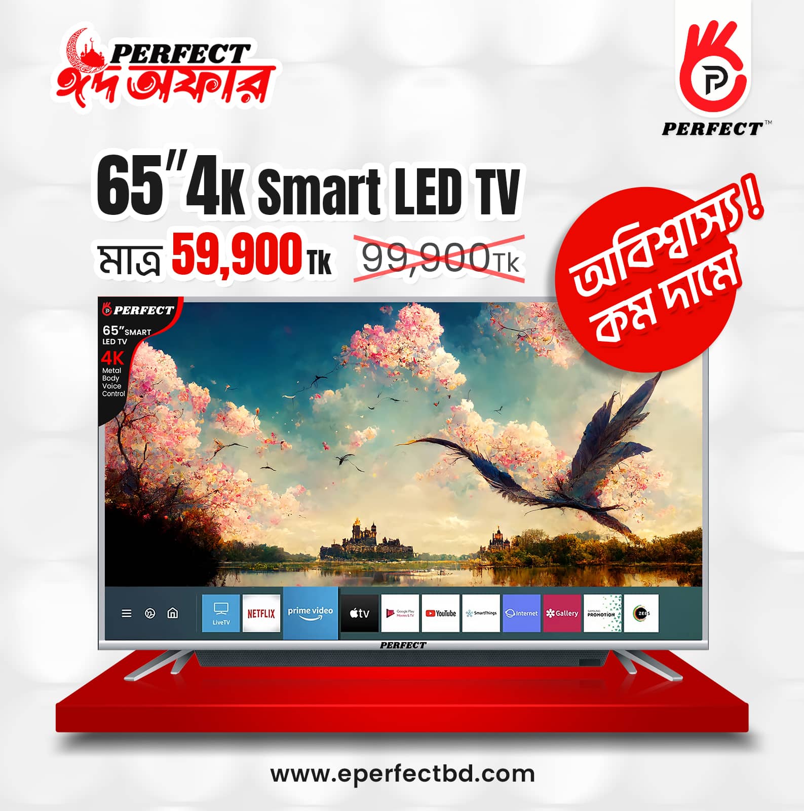 Perfect 65” Smart 4K LED TV, Metal Body, VC – eperfectbd.com